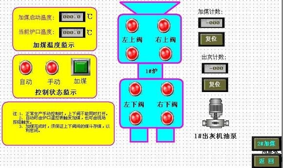 海為工業(yè)自動(dòng)化 工業(yè)物聯(lián)網(wǎng)