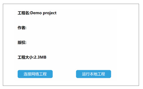 海為PLC/HMI溫泉洗浴中心一機(jī)多屏解決方案